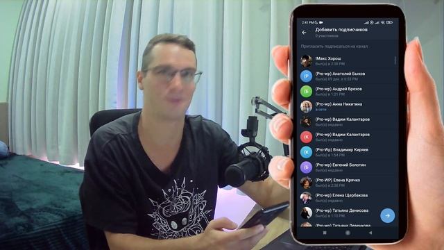 Как создать канал в Телеграм за 3 минуты (на телефоне) смотреть онлайн