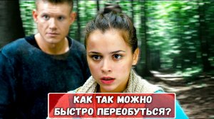 Переехавшая на Украину актриса Мила Сивацкая сыгравшая "Василису", резко стала отзываться о России