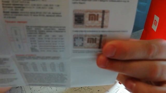 Распаковка внешнего аккумулятора Xiaomi MI 2C смотреть онлайн