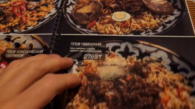 ТУРНЕ ПО КАЗАХСТАНУ, ОХОТА НА ТУКСОНЫ 2 часть смотреть онлайн