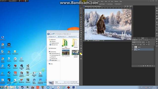Как изменить фон в PS Photoshop смотреть онлайн