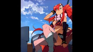 Gurren Lagann OST Shoko Nakagawa - 02 - Happily Ever After
