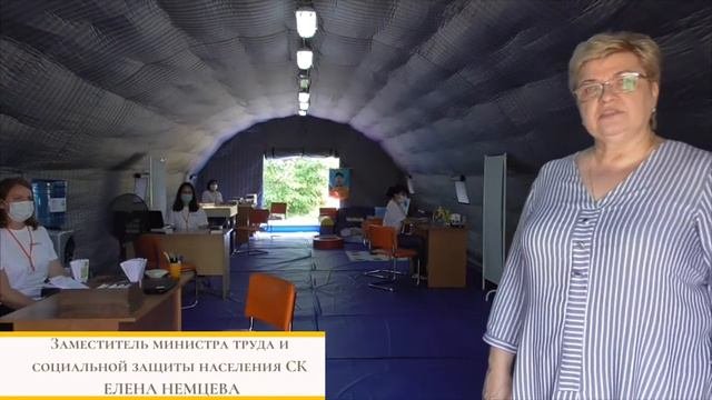 Учения по развертыванию пункта временного размещения населения