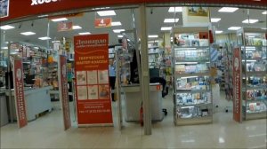 Заневский Каскад  Метро Ладожская