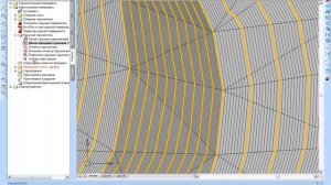 nanoCAD Геоника. Генплан: Красные горизонтали