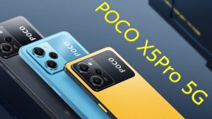 Обзор POCO X5Pro 5G