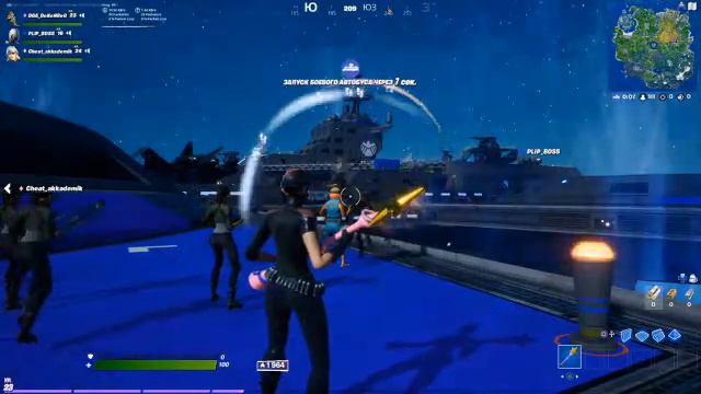 FORTNITE. Тут нечего сказать смотреть онлайн