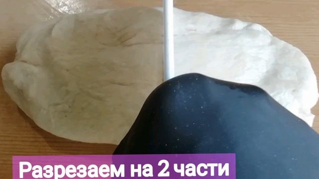 ПИЦЦА КАЛЬЦОНЕ на кефире. Вкуснейшая, сочная выпечка. Не передать словами - нужно печь!