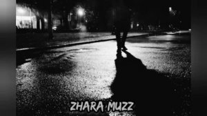 🖤🔥Рано рано утром встану папиросочку достану 💥(Хiт 2023)