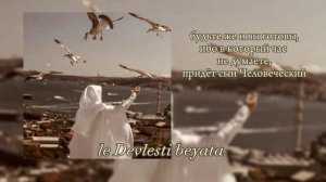 цыганская христианская песня "мой Господь - дорогой отец"🕊️