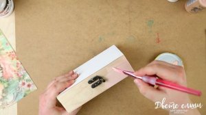 Декупаж на кутия, Декупаж за начинаещи, Направи си сам, DIY Decoupage box, Handmade