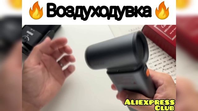 СУМАСШЕДШИЕ ТОВАРЫ С АЛИЭКСПРЕСС 🤩