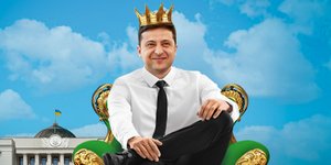 Царь Поц и 300 азовцев?.mp4