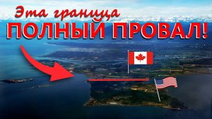 Поинт Робертс: Город, который находится в США по ошибке.