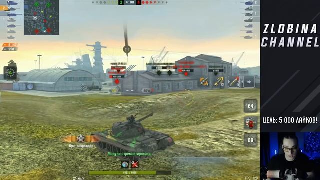 РЕКОРД ПО УРОНУ ЗА 7 ЛЕТ ИГРЫ | ВЫДАЛ 10К НА ХУДШЕМ ТАНКЕ смотреть онлайн