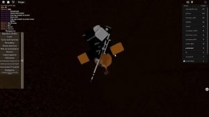 играю во чтото