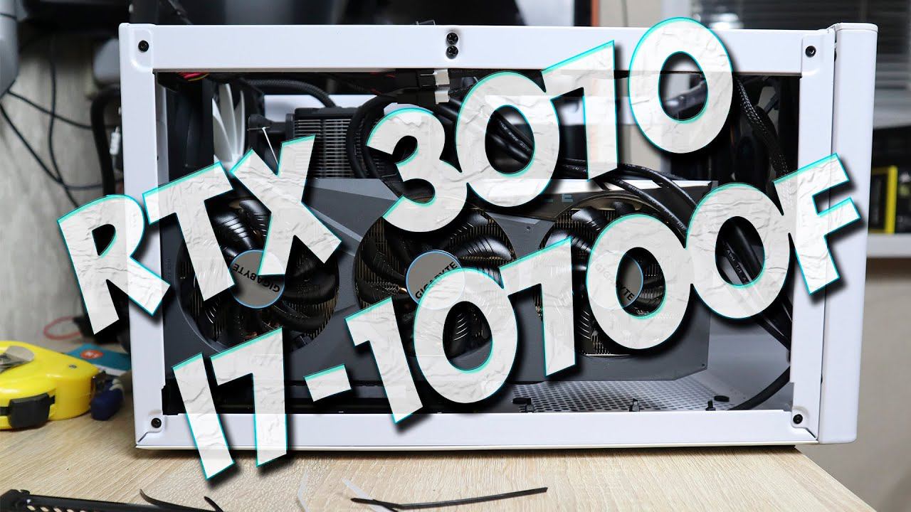 Сборка Mini ITX в корпусе FRACTAL DESIGN Node 304 бюджетом в 217K. Май 2021 г. смотреть онлайн