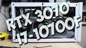 Сборка Mini ITX в корпусе FRACTAL DESIGN Node 304 бюджетом в 217K. Май 2021 г.