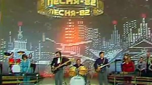 Верасы - Завируха
