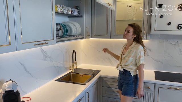 Интерьер Кухни гостиной. Неоклассика с латунью смотреть онлайн