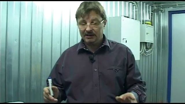 Описание биодизеля NAGRO смотреть онлайн