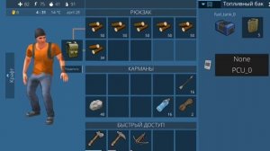 Ocean ls home 16+|#19. Проводим электричество!!!