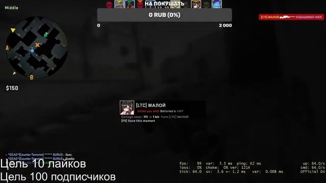 ВОСКРЕСНЫЙ СТРИМ || CS:GO || MINECRAFT || PUBG LITE || Залетайте! смотреть онлайн