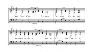 Милость Мира Монастырская. Тенор