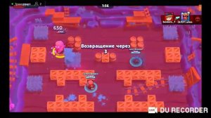 стрим по brawl stars