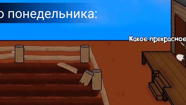 я ВоДИтелЬ УниТАзА смотреть онлайн