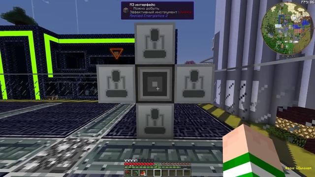 АВТОКРАФТ AE2 И АВТОМАТИЗАЦИЯ IC2 В МАЙНКРАФТ! LP - HiTech #3 CubixWorld Minecraft смотреть онлайн