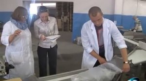 Рыбоперерабатывающий завод