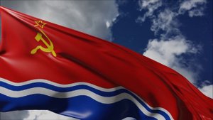 Флаг Латвийской СCP