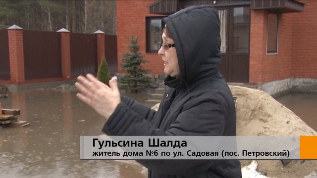 Пригороды Казани уходят под воду смотреть онлайн