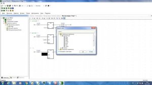 Вебинар: TREI-Karaganda  (Выпуск 1)