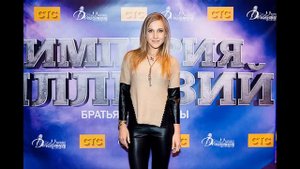 Как выглядит Юлия Ковальчук в 2015 году