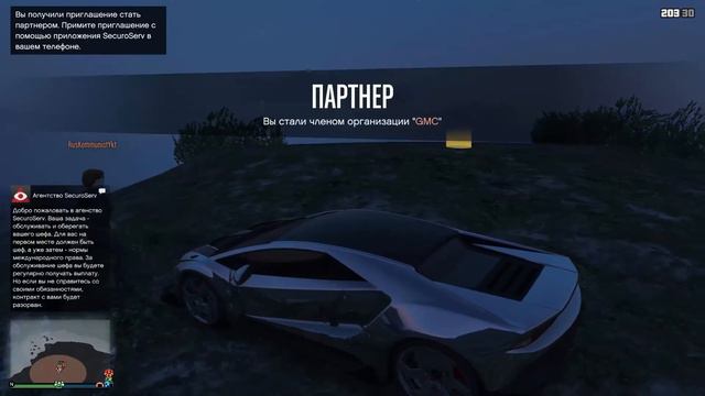 Обновление - Новое Ограбление Судный день, Купили базу GTA Online смотреть онлайн