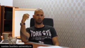 Шкуроведение: как отличить качественную женщину от некачественной. Железный тест от Эндрю Тейта