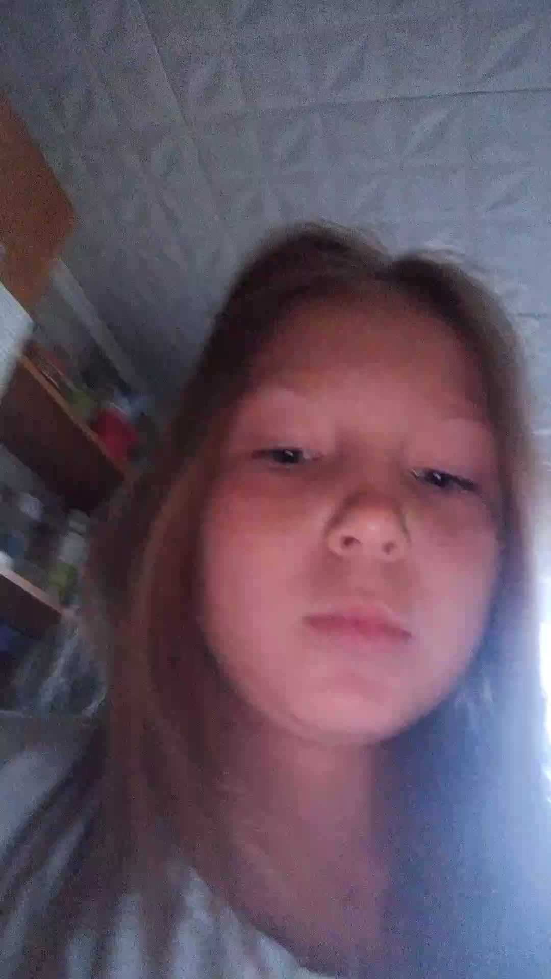 обшение
