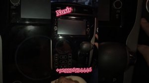 Nissan Dayz’ MM 317D-W Missing Map card,how to change language