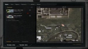 S.T.A.L.K.E.R.: Lost World Troops of Doom 3.5 Full (Часть 2 "Путь к Юпитеру")
