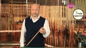 Кий производства фирмы «ВАНТЭКС» 2 части Классика 17 запилов Лайсвуд/Черный граб