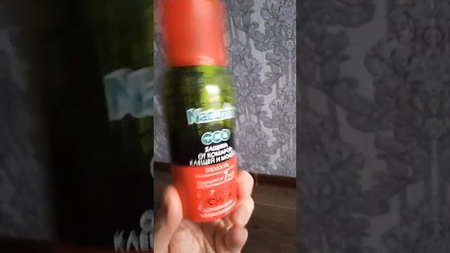 Лайфхак от комаров ?? #комары #клещи #рефтамид #туристическоеснаряжение #туристы #походвлес #shorts