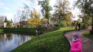 Карякинский парк