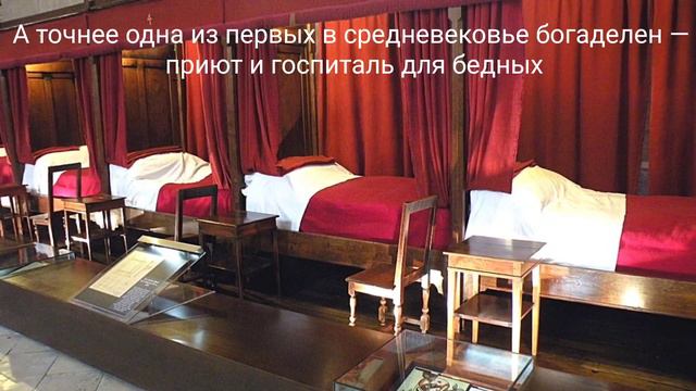 Путешествие по Европе🇨🇵#ФранцузскиеВина #Бургундия❤️😊🇨🇵