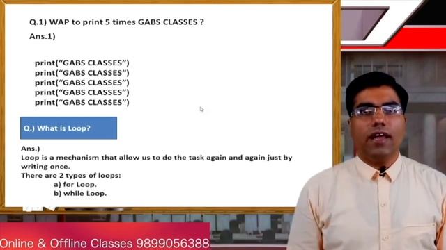 Python full course |Full course python | Python full course in hindi | Python For Beginners in Hind