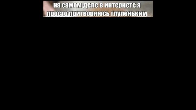Шппшпш
