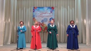 Народный ансамбль "Кривичи"  "Да будет дом ваш полной чашей"