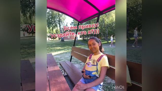 Лагерь "Мурадымово" 2019
