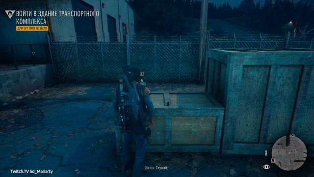 #DaysGone Жизнь после Part 11 смотреть онлайн